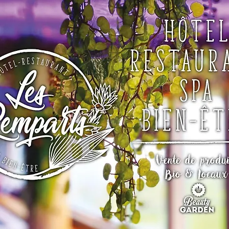 Logis Restaurant & Les Remparts 酒店